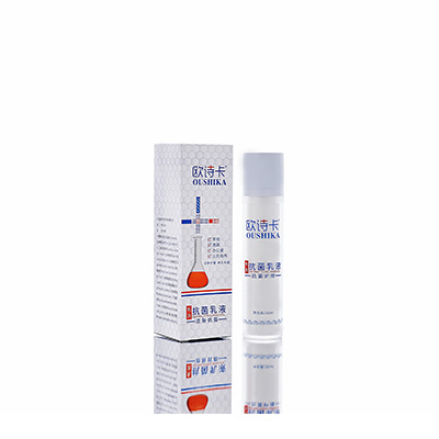 上思母婴常备抗菌乳液