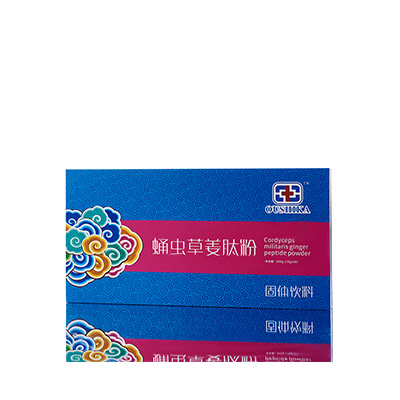 上思调经养气汤